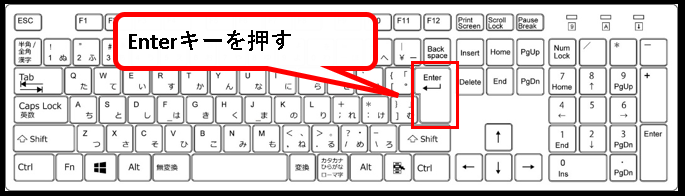 「【Windows11】ワードパッド(WordPad)の開き方」説明用画像１２