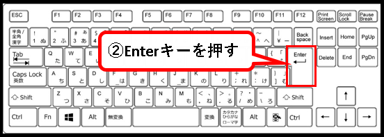 「【Windows11】ワードパッド(WordPad)の開き方」説明用画像１７