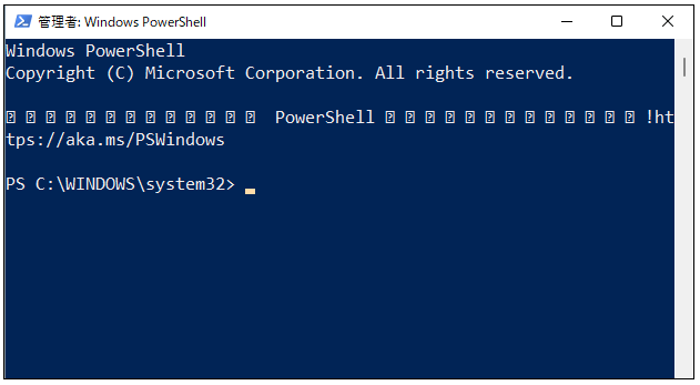 「【Windows11】ユーザーアカウントの管理者権限を変更する方法」説明用画像71