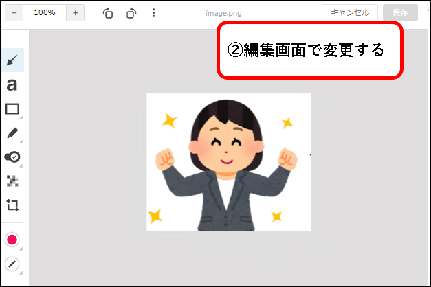 「NotionとEvernoteを比較（使うべきアプリが一目瞭然）」説明用画像4