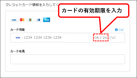 「【お試し無料】Backlogのプレミアムプランを始める方法」説明用画像135