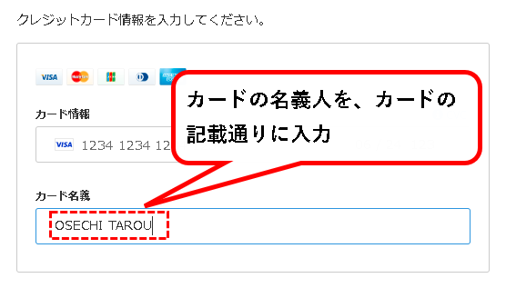 「【お試し無料】Backlogをチーム・会社で始める方法」説明用画像138