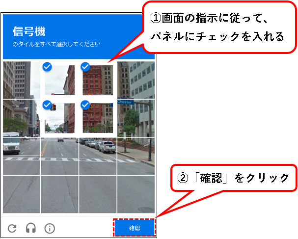 「【お試し無料】Backlogのスタンダードプランを始める方法」説明用画像12